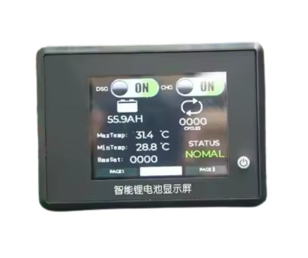 JBD LCD Touch Screen Display - Image 4