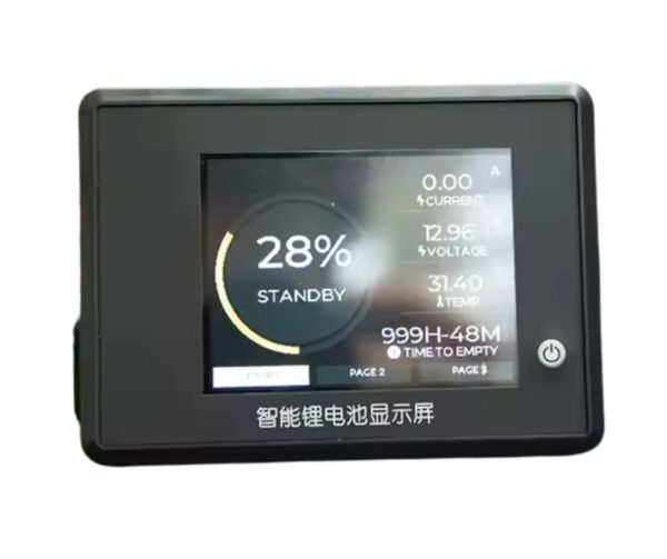 JBD LCD Touch Screen Display - Image 3